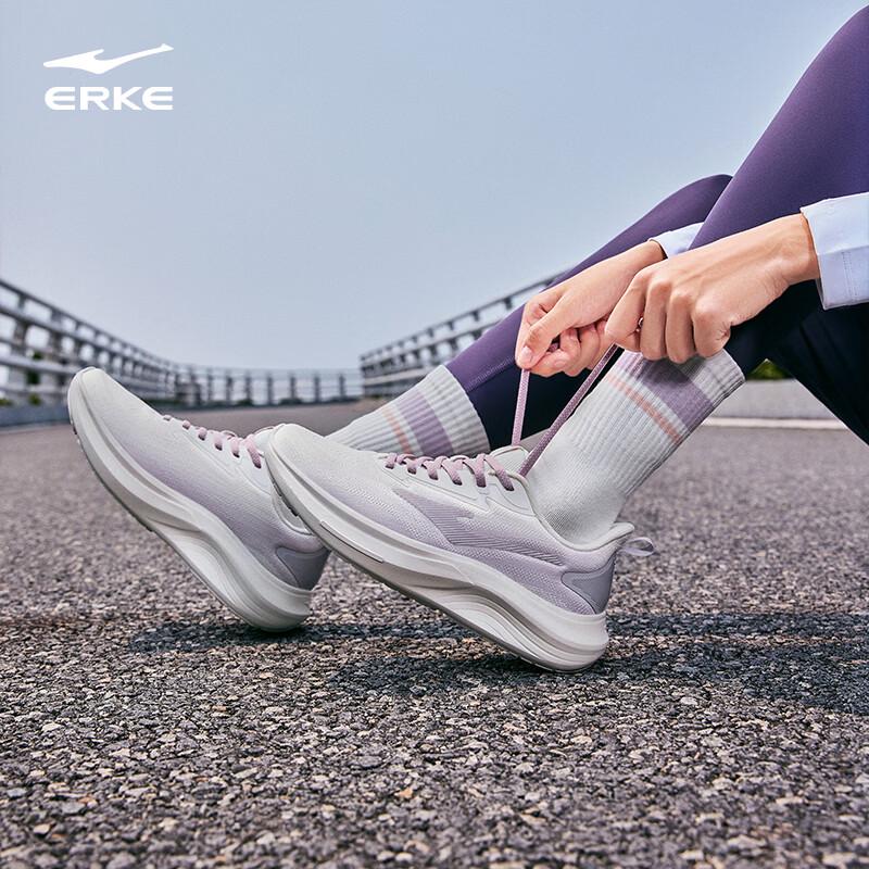 ERKE Women's Breathable Running Shoes