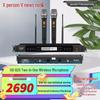 Xun Er Wei Professional Wireless Microphone Systems (CN version)