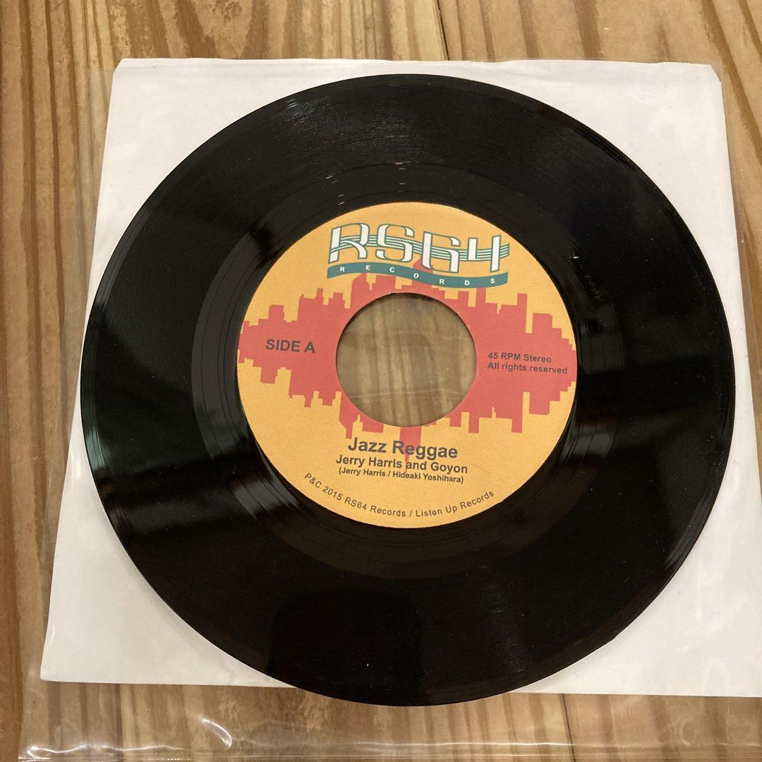 

[USED] Jazz Reggae / Jazz Reggae Version