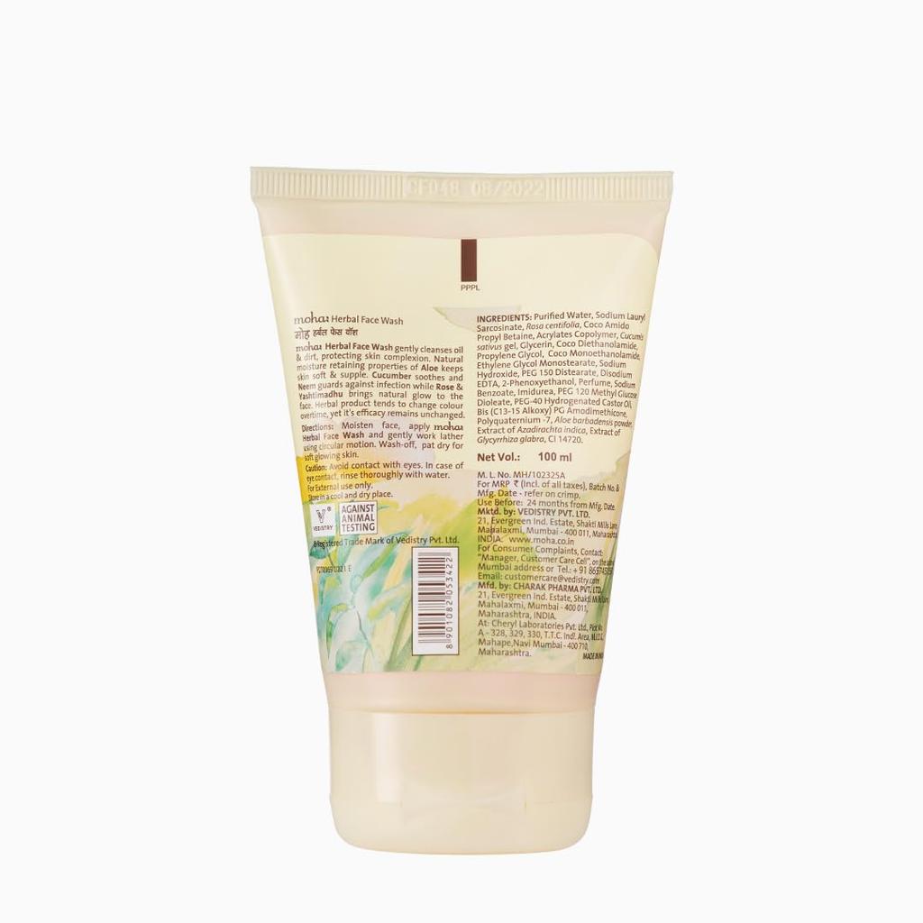 Moha Herbal Face Wash with Neem & Aloe Vera 100 ML Pack of 2 | Anti-Acne, Anti-Pimple Cleanser for Glowing Skin
