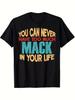 1pc Funny Tshirts New Teenagers T-shirt, Summer Casual Short-sleeved, Round Neck, Lightweight and Fashionable, Plus Size, Fashionable Print, Suitable 