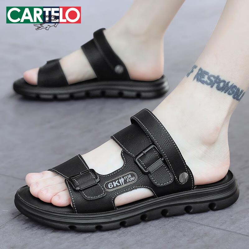 Men s Cartelo Outdoor Two-Wear Sandals 40