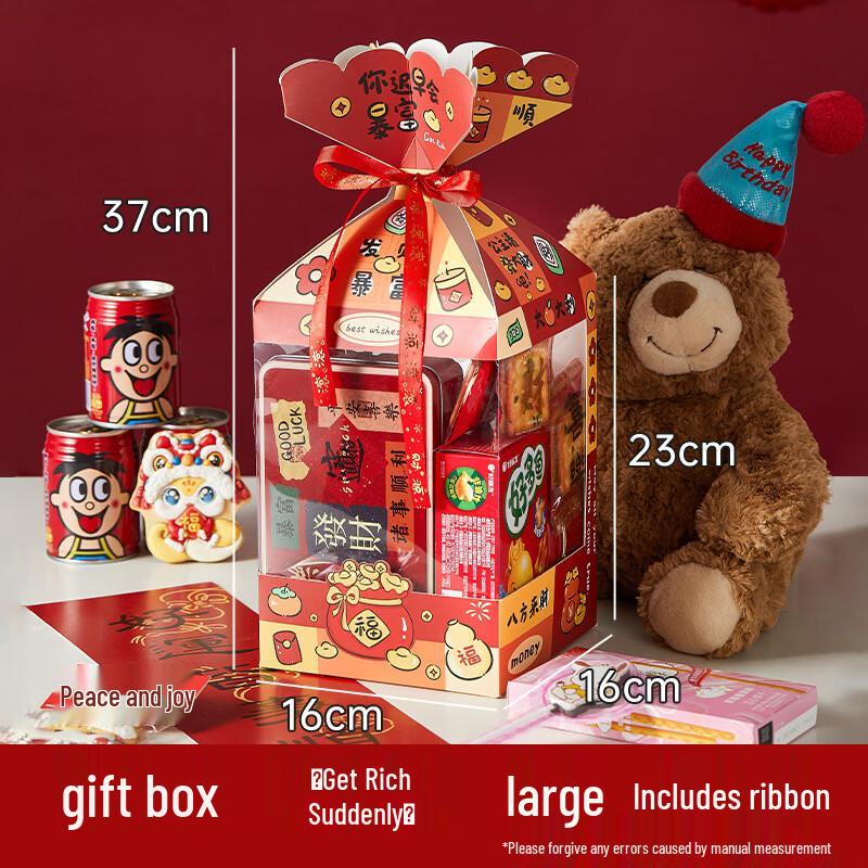 New Year Gift Boxes with Ribbon