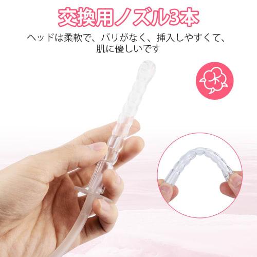 Ninonly Multi-Purpose Enema Device, 600ml Large Capacity, Backflow Prevention Function, Manual Pump, 65cm Tube, 3 Replacement Nozzles, Leak-Free, Unis