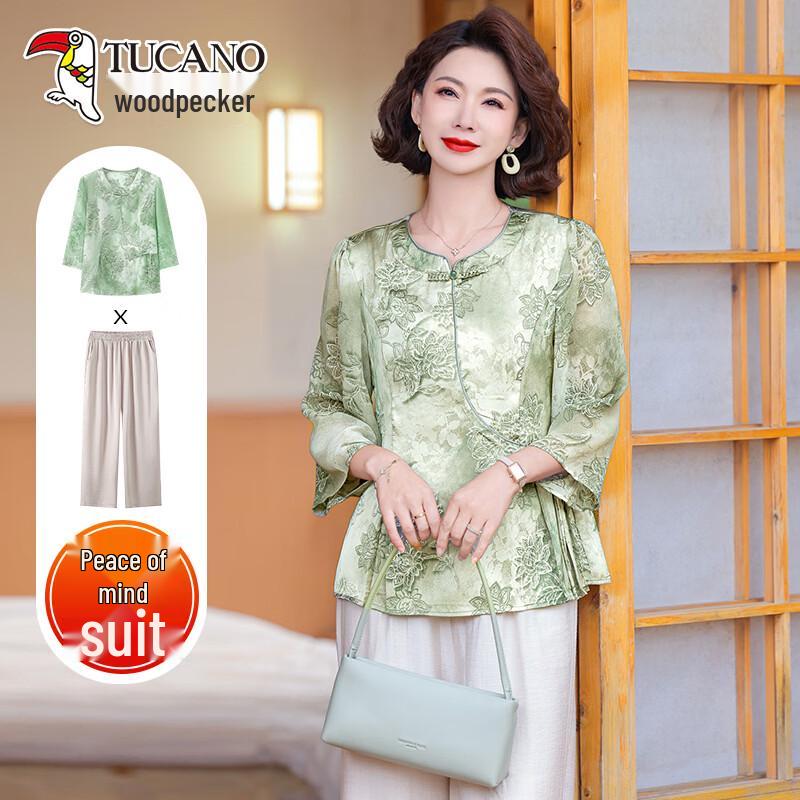 TUCANO Women s New Chinese Style Summer Short Sleeve Top 5XL