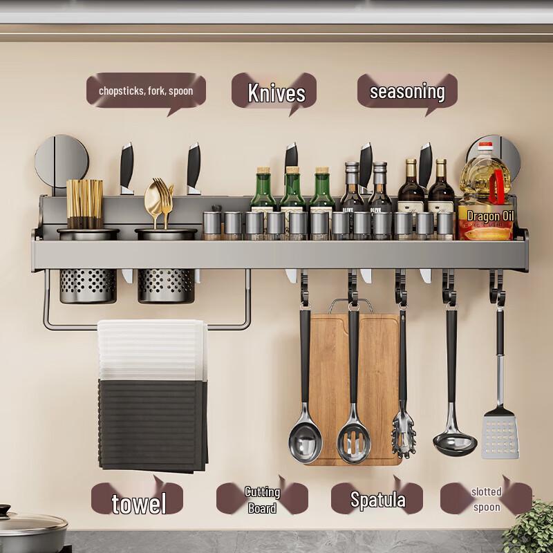 Danle Punch-Free Wall-Mounted Kitchen Organizer Rack