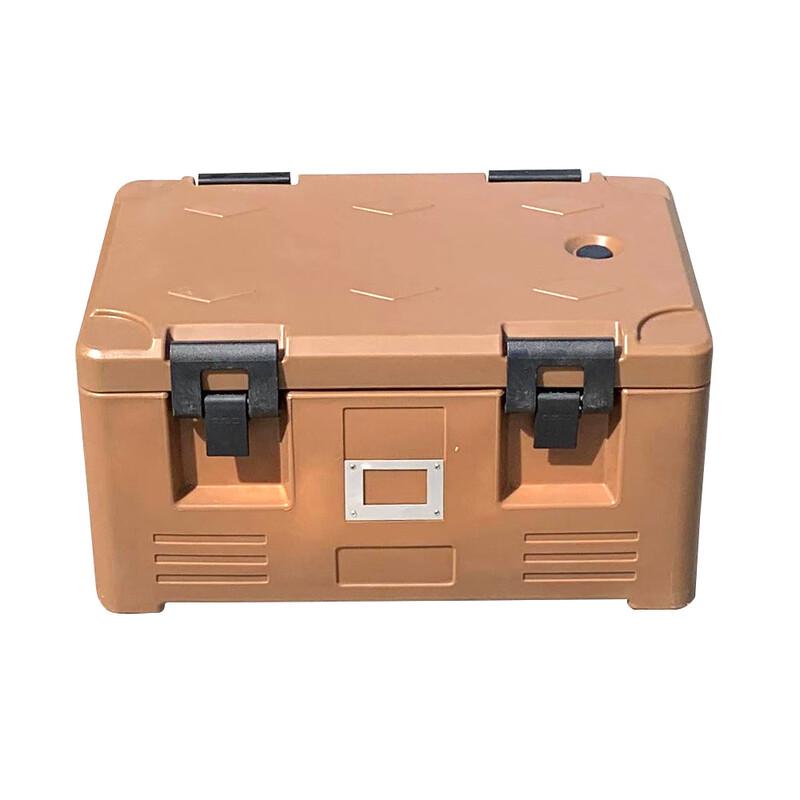 Junshi 30L Food Insulation Box