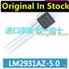 10pcs Original Chips LM2931AZ-5.0 LM2931AZ LM2931AZ-5 100MA/5V TO-92 LM2931AZ TO92 Low Dropout Linear Regulator