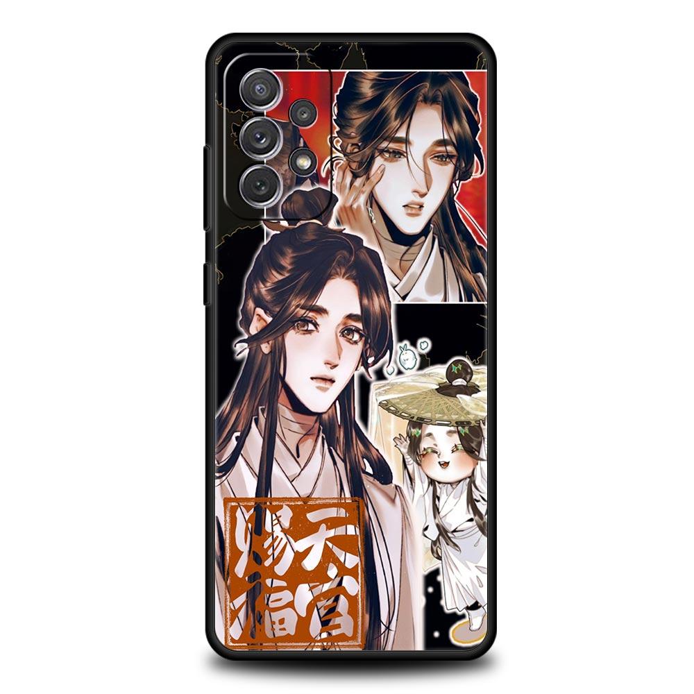 Tian Guan Ci Fu Phone Case for Samsung Galaxy A51 A71 A21S A12 A11 A31 A41 A52 A32 A23 A33 A53 A73 A03S A13 5G A72 A54 A34 Cover