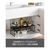 Yamazaki Jitsugyo 3866 Extendable Storage Shelf Black Approx. W36.5-60 X D23 X H18cm Tower Under Sink Storage Kitchen Rack