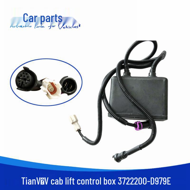 Cab Lifting Motor Controller Box for Jiefang TianV LongV New Hanwei 3722200-D979E