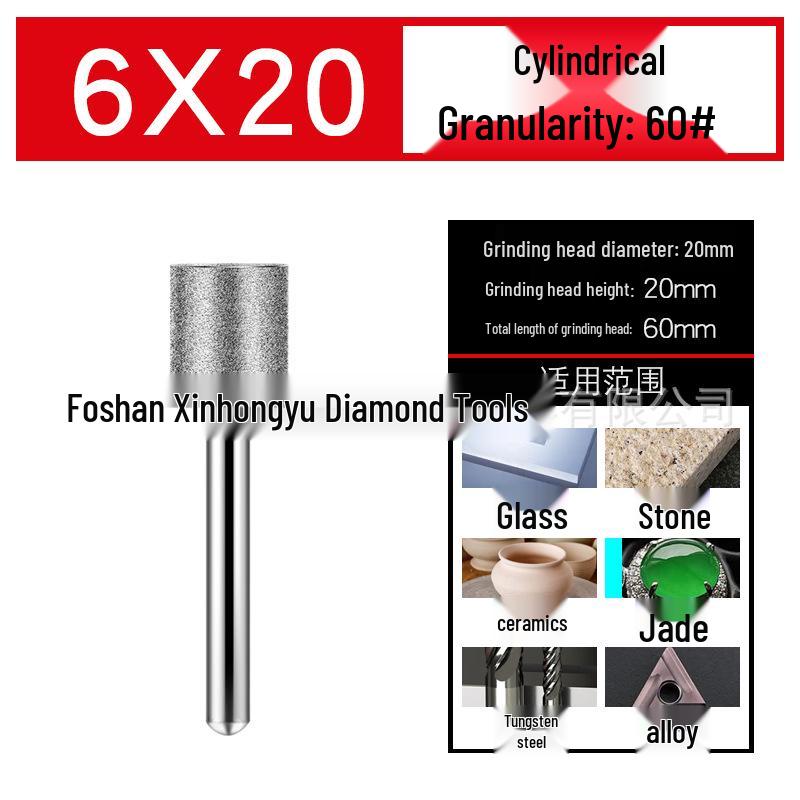 Electric Diamond Grinding Head for Stone and Jade Carving - Large Cylindrical Grit