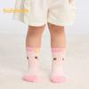 Balabala Infant & Toddler Mid-Calf Socks - 5 Pair Pack