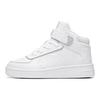 Anta Comfortable Non-Slip Durable High-Top Skate Shoes Kids Sneakers White A33038010H-1