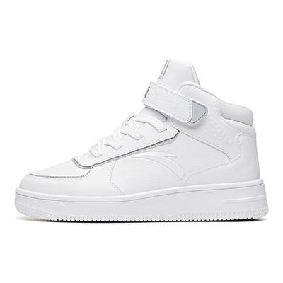 Comfortable Non-Slip Durable High-Top Skate Shoes Kids Sneakers White A33038010H-1