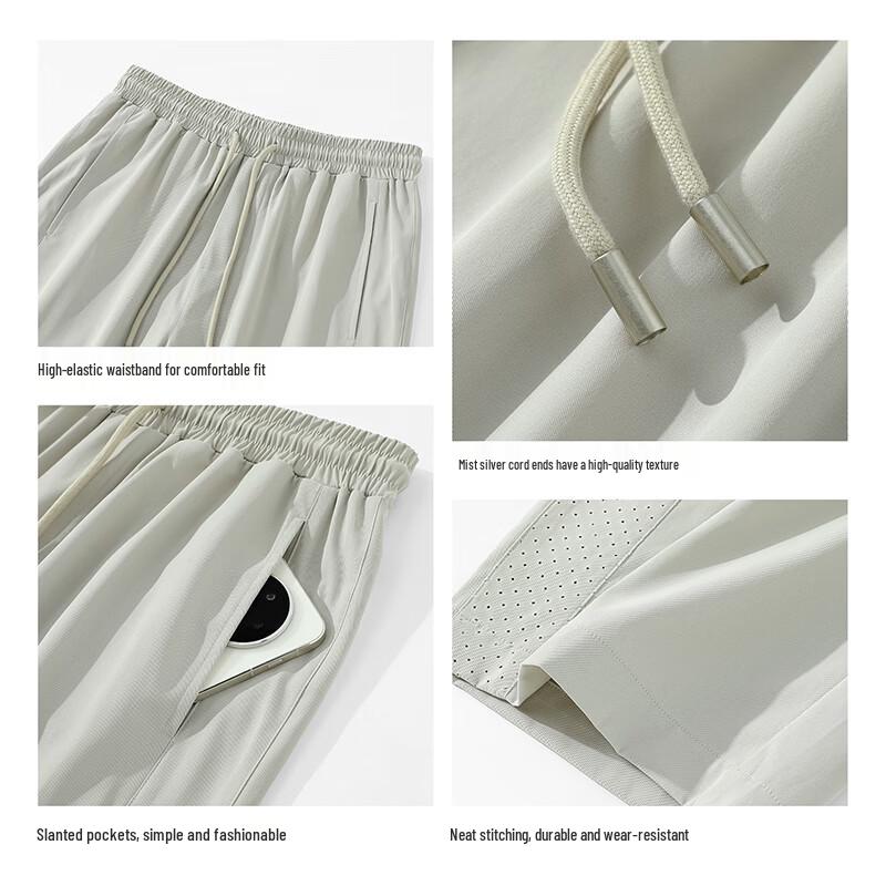 Warrior Men's Summer Breathable Casual Straight-Leg Sports Pants