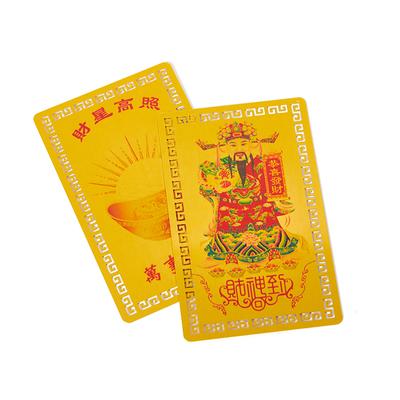 Gud av rikedom Metall Buddhistisk / Taoistisk Kort, Fredsamulettkort Buddhistiskt Guldkort