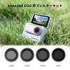 Concept ND Filter for Insta360 GO 3 Light Reduction Adjustment Neutral Density Filter AGC Optical Glass High Transmittance Nano Coating Waterproof and