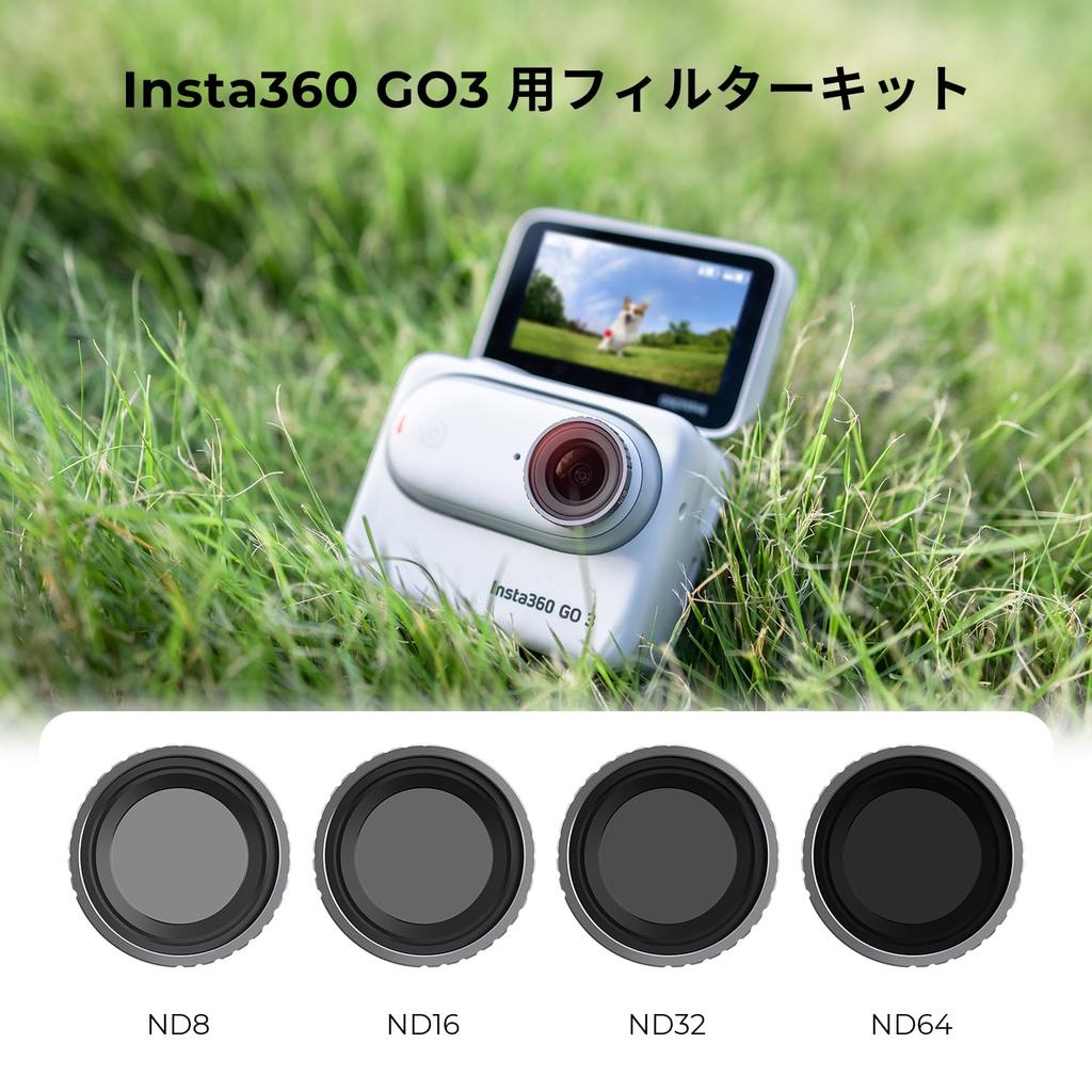 Concept ND Filter for Insta360 GO 3 Light Reduction Adjustment Neutral Density Filter AGC Optical Glass High Transmittance Nano Coating Waterproof and