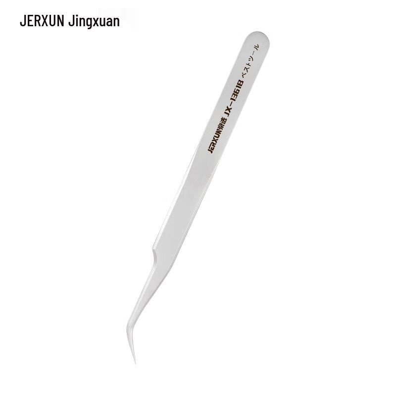 JERXUN High-Precision Stainless Steel Tweezer Set