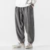 Corduroy Men's Harem Pants Fashion Men Jogging Sweatpants Big Size Cotton Woman Casual Trousers Streetwear Dropshipping