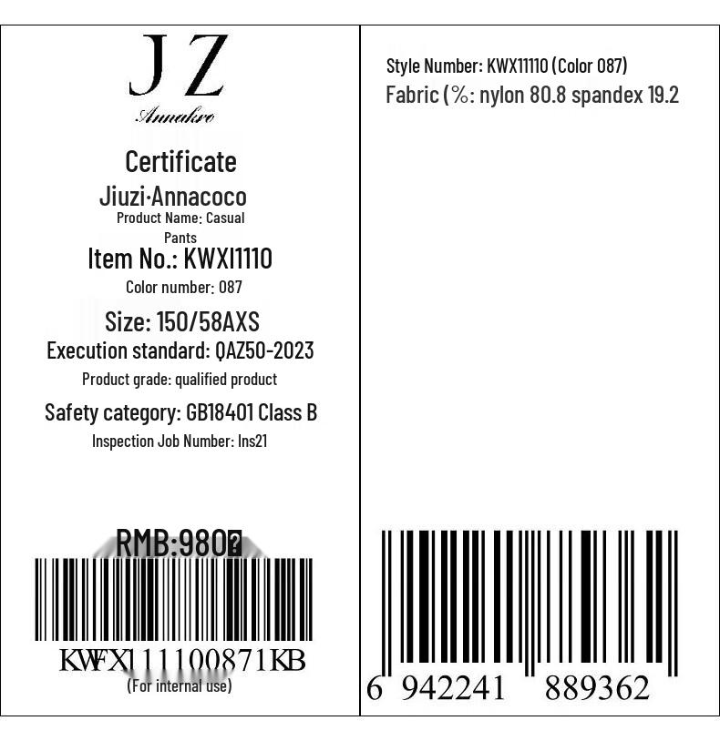 JZ Anna Coco Lightweight Outdoor Elastic Waist Slim-Fit Casual Pants