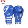 Jiurishan Youth Boxing Gloves for Home Fitness & Sanda Training - Black