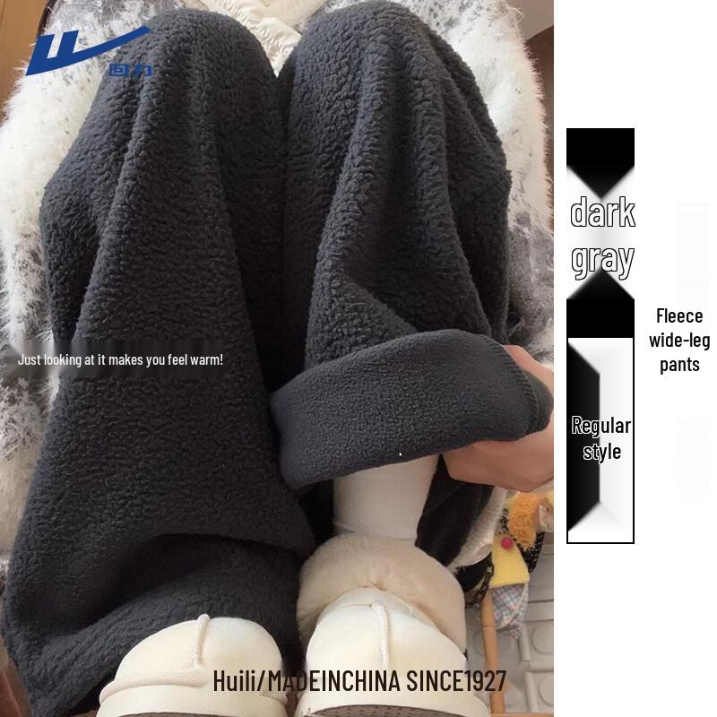 

Женские флисовые спортивные штаны с плюшевой подкладкой M