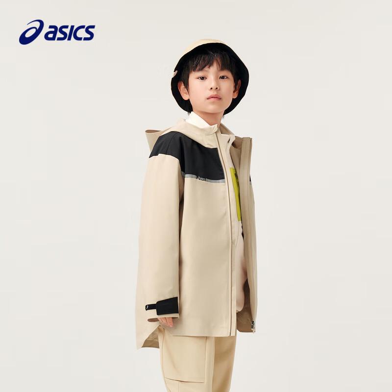 Asics Unisex Kids' Casual Hooded Jacket