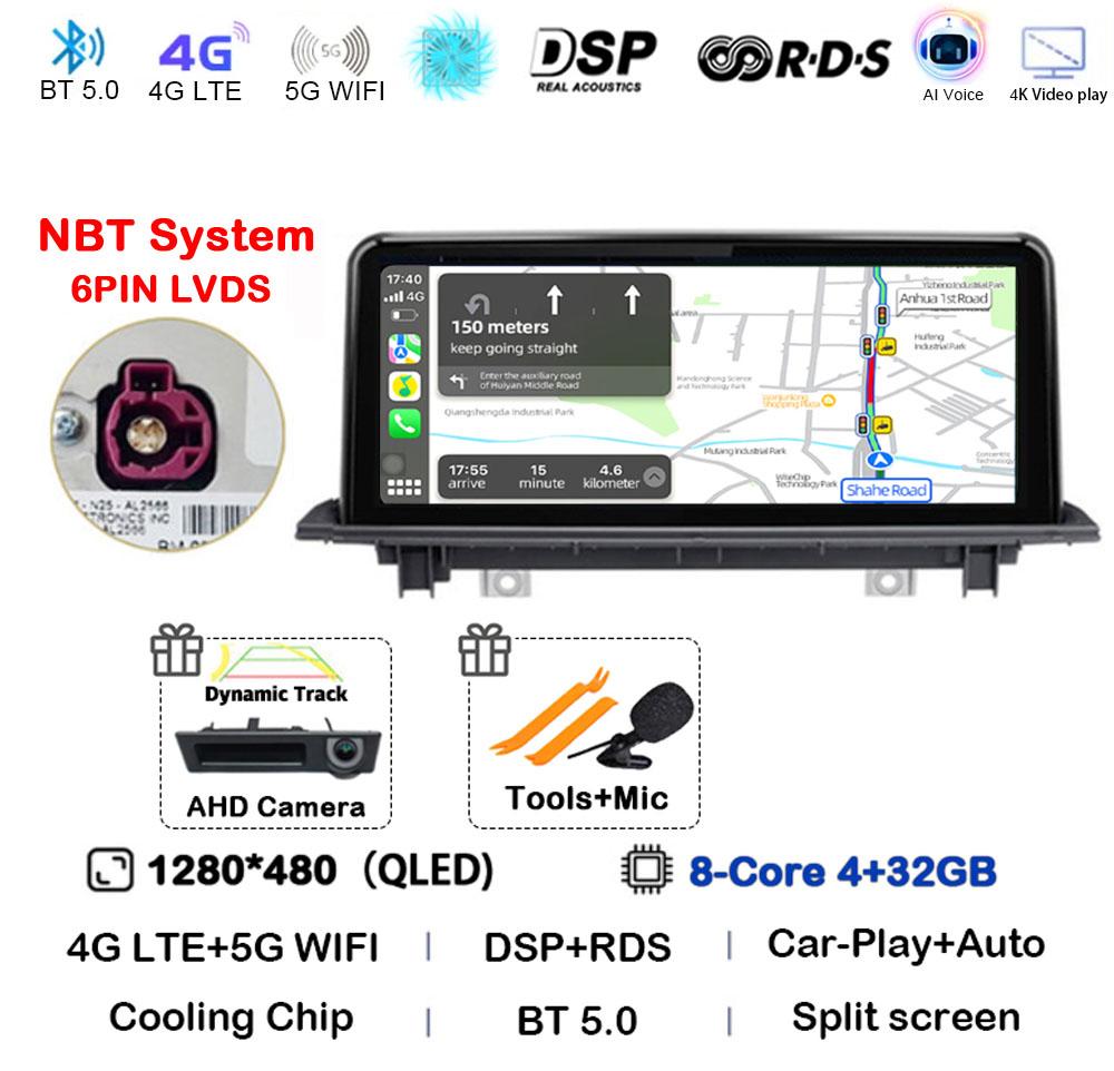 ID8 Android 14 Car Radio For BMW X1 F48 X2 F49 2016- 2017 NBT & 2018 - 2020 EVO Multimedia Player GPS Stereo 4G Wireless Carplay