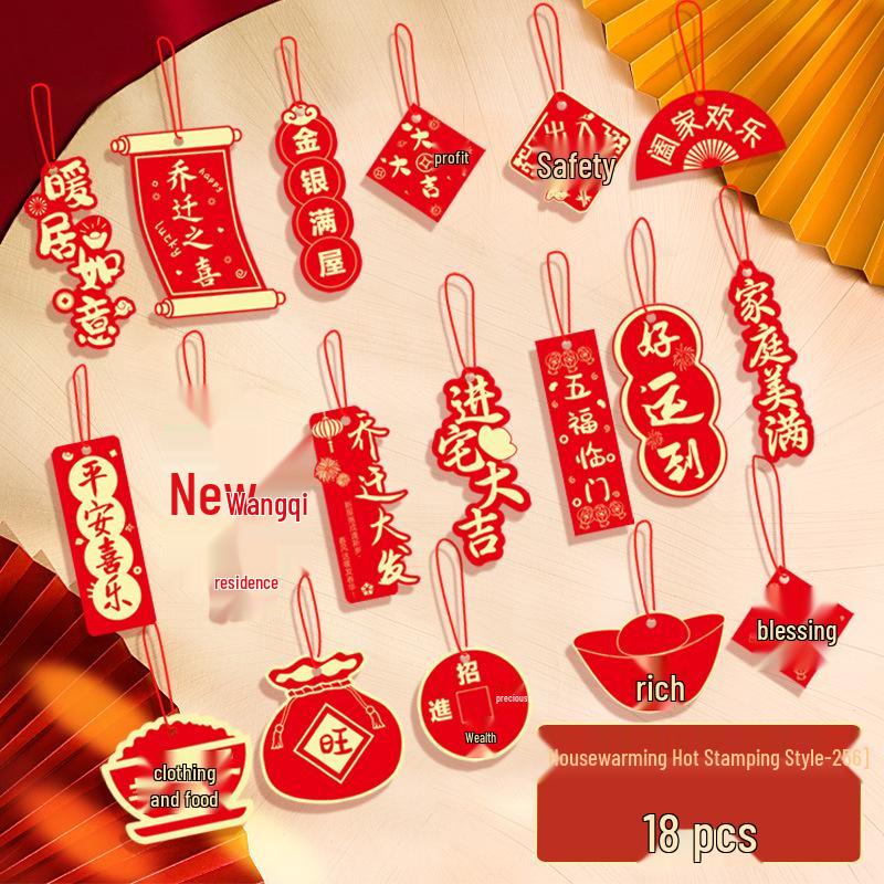 2026 Year of the Horse Chinese New Year Bonsai Hanging Card: Green Plant Money Tree Pendant for Living Room Decoration