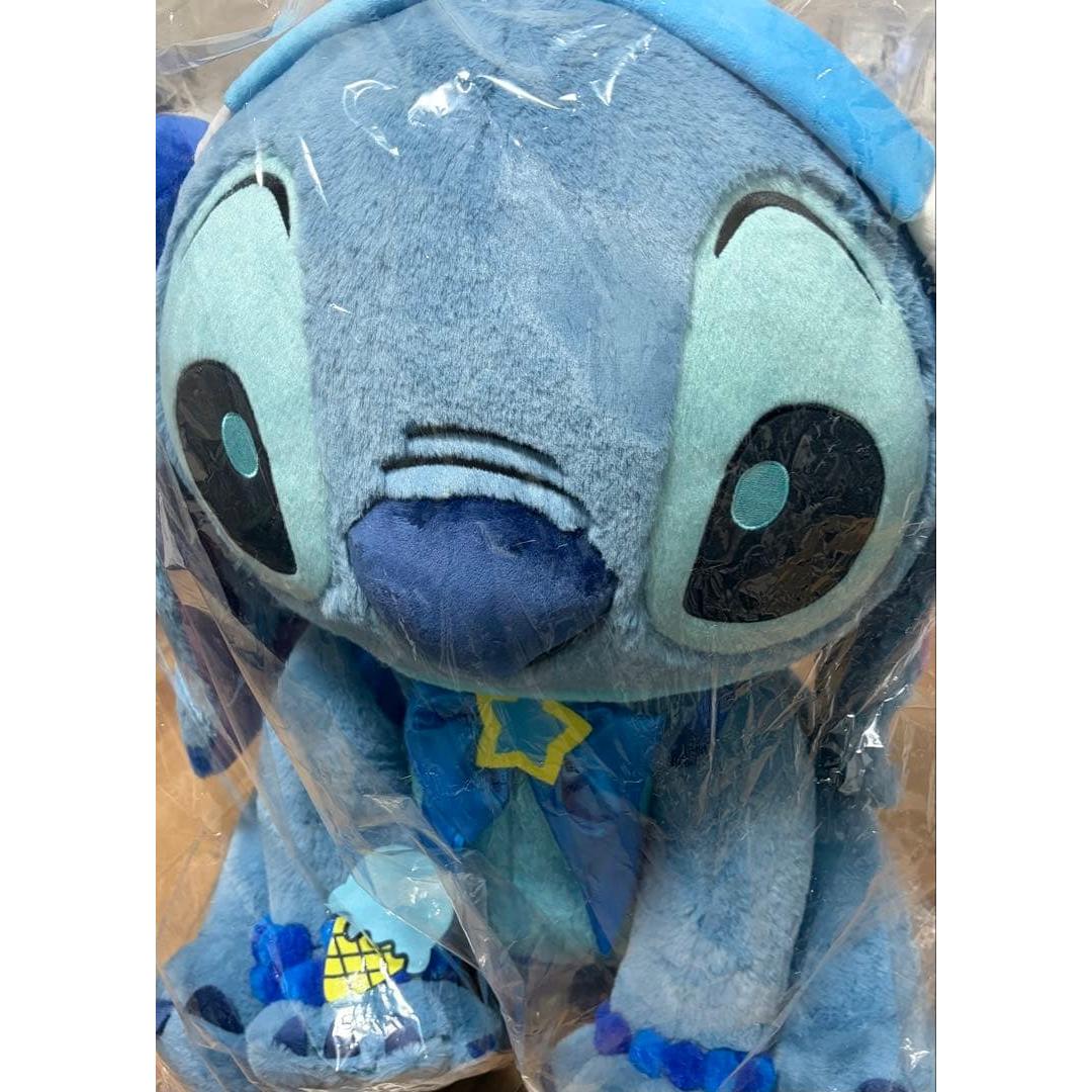 Happy Lottery Stitch Last One Unopened