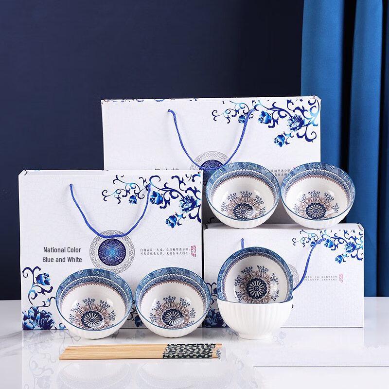ZISIZ Blue and White Porcelain Dinnerware Set