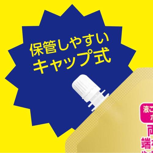 [.co.jp Exclusive] [Large Capacity - 2-Pack] Premium Care Mouthwash, Bad Breath Prevention, Large Capacity 1.7L X 2 Packs