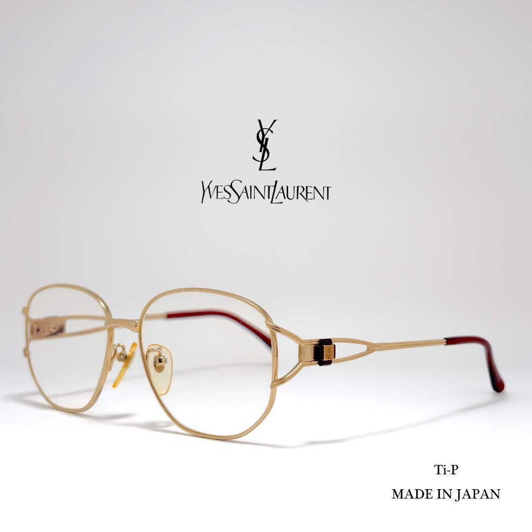 Used Yves Saint Laurent Domestic titanium YLS logo frame