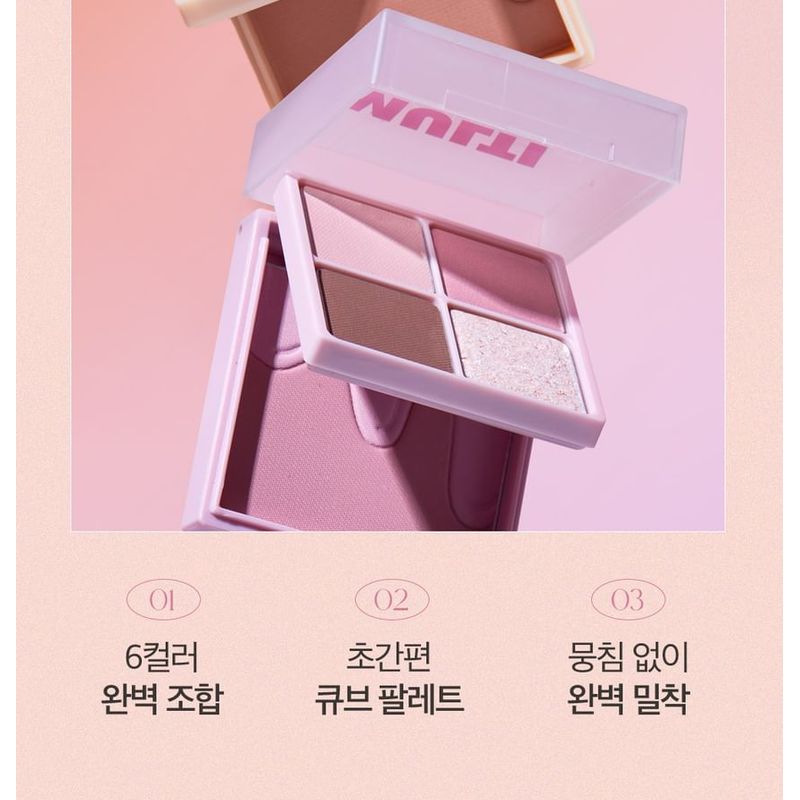 I'M MEME - Multi Cube Milk Foam Collection - 2 Types