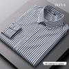 Men's Spring Easy-Care Striped Long Sleeve Stretch Slim Fit Shirt - Iron-Free Business Wear