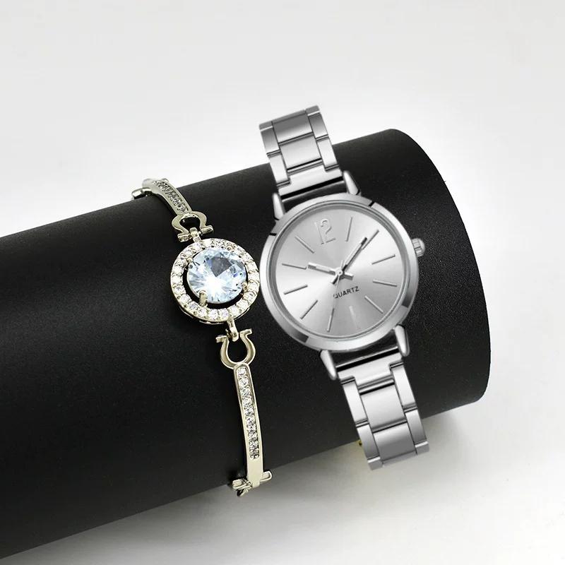 Mom's Birthday Gift Box Trendy Fashion Girls Watch Bracelet Set Ins Waterproof Non-Fading Jewelry