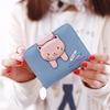 Korean Style Women's Cartoon Zipper Wallet: Cute Short Purse & Card Holder