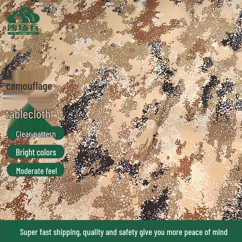 Starry Desert Camouflage Waterproof Fabric