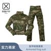 Tactical Camouflage Combat Uniform Outdoor Activities - Windproof Warm Military-Style Training Suit