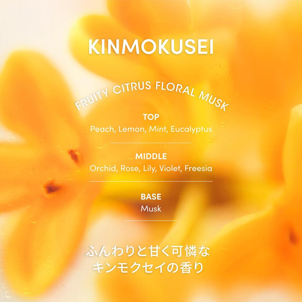 LAGOM Osmanthus Morning Facial Authentic Japanese Product Gel-to-Water Cleanser, Scent, Cleanser, 220mL,