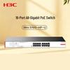 H3C 16-Port Gigabit PoE Unmanaged Switch