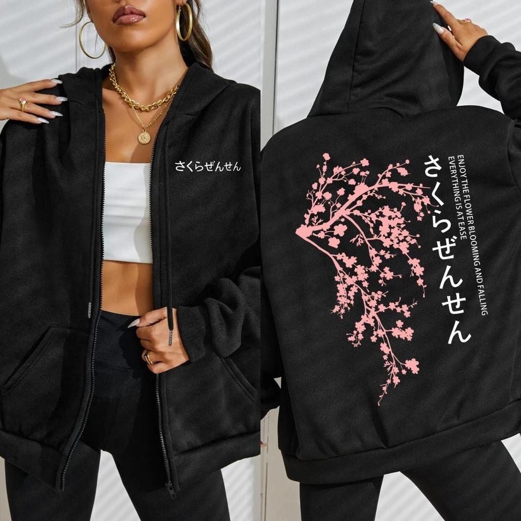 Japan Cherry Blossom Creative Letter Print Women Zipper Hoody Harajuku Loose Hoodie Fashion Fleece Streetwear Retro Top
