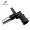 Crankshaft Position Sensor OEM 23731 7J500 for NISSAN