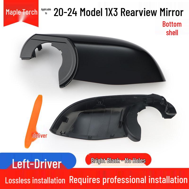Compatible BMW iX3 20-24 Rearview Mirror Shell with Turn Signal Lens & Reflective Frame Cover