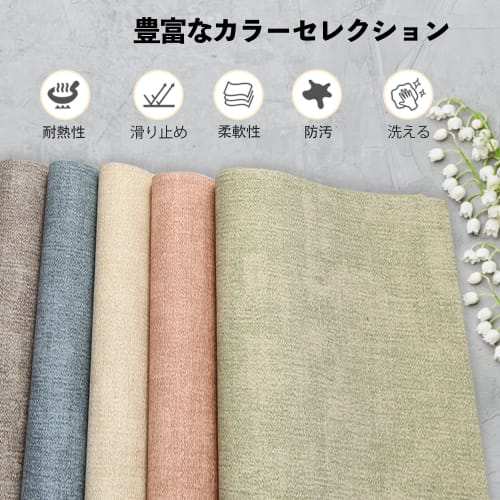 Univo Colors Placemats, Set of 4, High-Quality PU Leather, Stylish, Decorative, Easy to Clean, Washable, Water-Repellent, Stain-Resistant, Insulating,