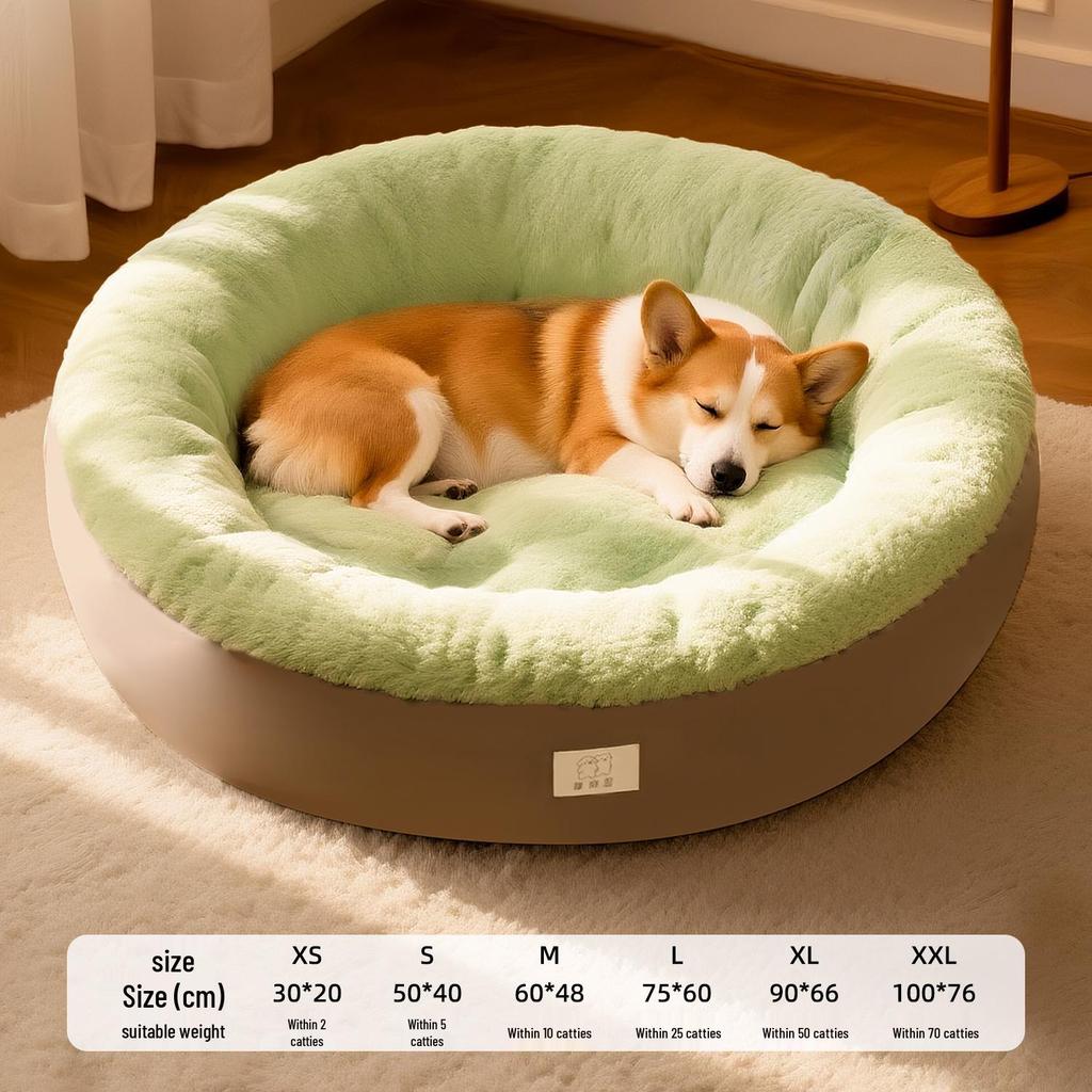 All-Season Warm Pet Bed for Medium To Large Dogs and Cats