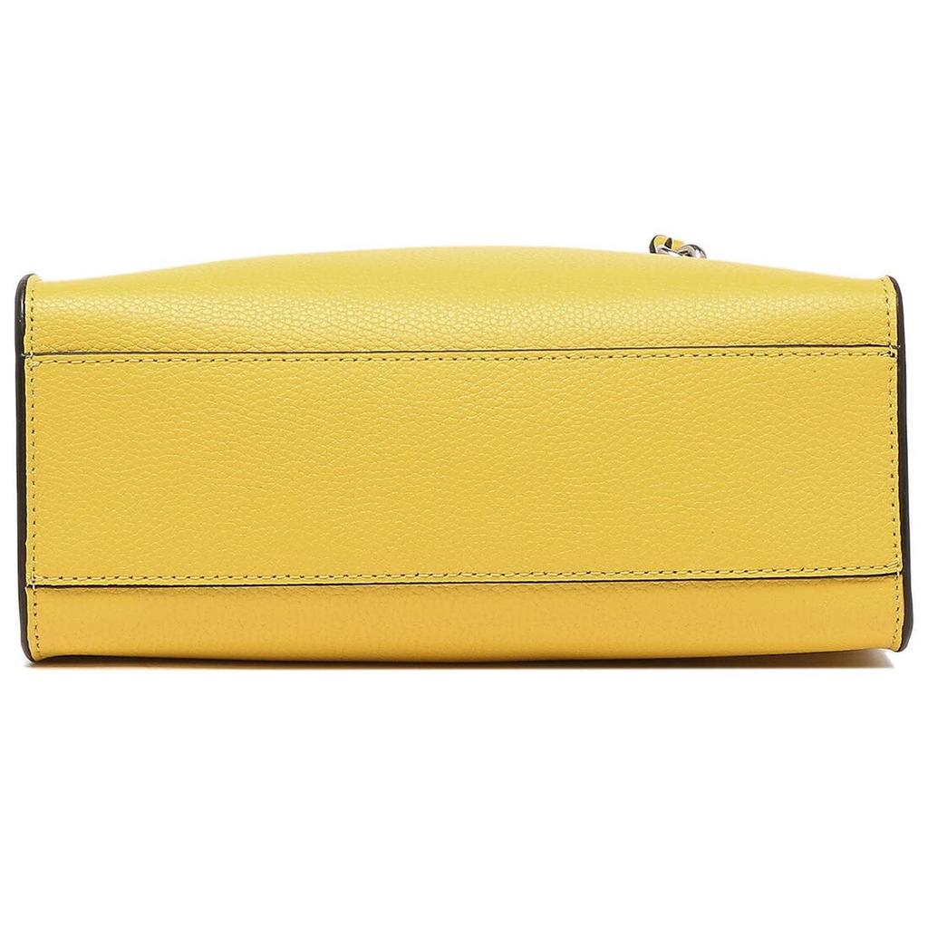 Marc Jacobs Outlet Tote M0015685 705 Bag, Grind, Yellow, Women's, [Item]
