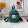 Schoolbag Mini Ladies Backpack 1011 New Retro Velvet Travel Small School Bag Korean Edition Fashion Casual Commuter Backpack